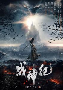 慕尼黑应用语言学院学历认证办理
